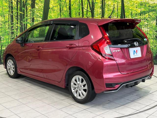 フィット 13G・S ホンダセンシング 純正SDナビ バックカメラ ホンダセンシング レーダークルーズ 禁煙車 ドラレコ スマートキー LEDヘッド ETC 車線逸脱警報 オートライト オートエアコン 純正15インチアルミ(14枚目)