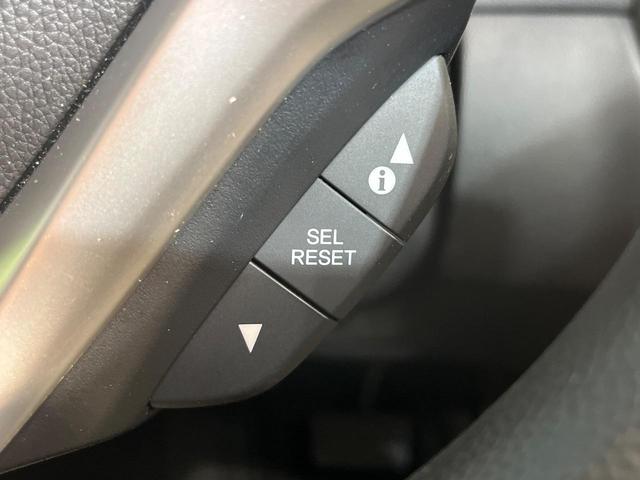 フィット 13G・S ホンダセンシング 純正SDナビ バックカメラ ホンダセンシング レーダークルーズ 禁煙車 ドラレコ スマートキー LEDヘッド ETC 車線逸脱警報 オートライト オートエアコン 純正15インチアルミ(30枚目)