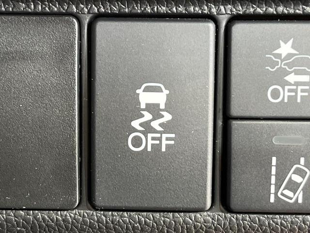 フィット 13G・S ホンダセンシング 純正SDナビ バックカメラ ホンダセンシング レーダークルーズ 禁煙車 ドラレコ スマートキー LEDヘッド ETC 車線逸脱警報 オートライト オートエアコン 純正15インチアルミ(36枚目)