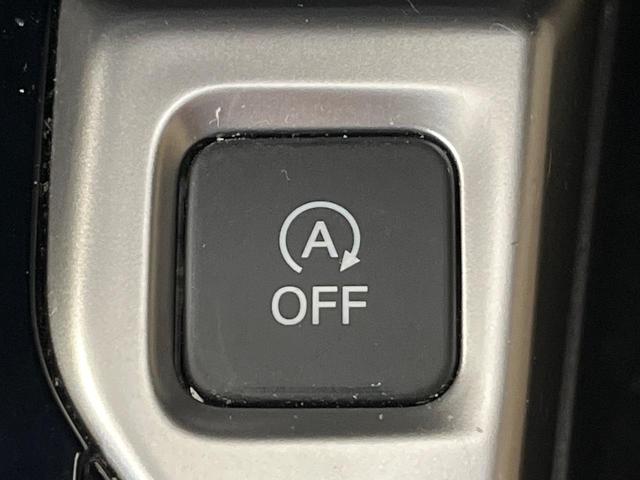 フィット 13G・S ホンダセンシング 純正SDナビ バックカメラ ホンダセンシング レーダークルーズ 禁煙車 ドラレコ スマートキー LEDヘッド ETC 車線逸脱警報 オートライト オートエアコン 純正15インチアルミ(37枚目)