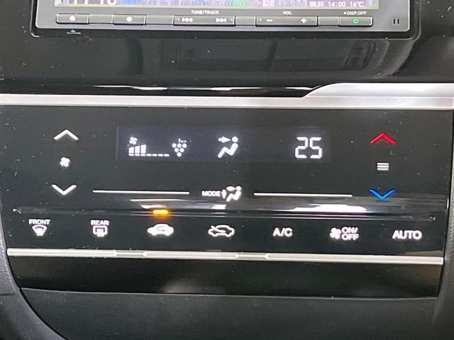 フィット 13G・S ホンダセンシング 純正SDナビ バックカメラ ホンダセンシング レーダークルーズ 禁煙車 ドラレコ スマートキー LEDヘッド ETC 車線逸脱警報 オートライト オートエアコン 純正15インチアルミ(42枚目)