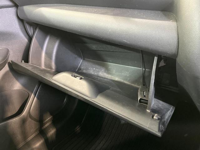 フィット 13G・S ホンダセンシング 純正SDナビ バックカメラ ホンダセンシング レーダークルーズ 禁煙車 ドラレコ スマートキー LEDヘッド ETC 車線逸脱警報 オートライト オートエアコン 純正15インチアルミ(58枚目)