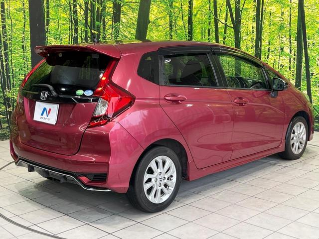 フィット 13G・S ホンダセンシング 純正SDナビ バックカメラ ホンダセンシング レーダークルーズ 禁煙車 ドラレコ スマートキー LEDヘッド ETC 車線逸脱警報 オートライト オートエアコン 純正15インチアルミ(68枚目)