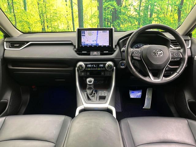 RAV4 G 純正9型ナビ バックカメラ 禁煙車 ブラインドスポット セーフティセンス シートヒーター シートメモリー パワーシート ステアリングヒーター パワーバックドア コーナーセンサー ETC 4WD(2枚目)