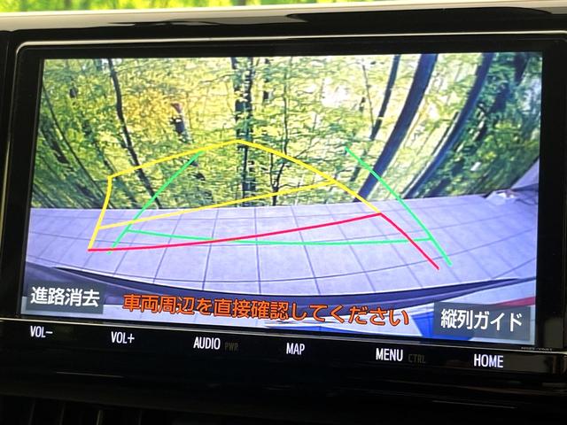 RAV4 G 純正9型ナビ バックカメラ 禁煙車 ブラインドスポット セーフティセンス シートヒーター シートメモリー パワーシート ステアリングヒーター パワーバックドア コーナーセンサー ETC 4WD(4枚目)