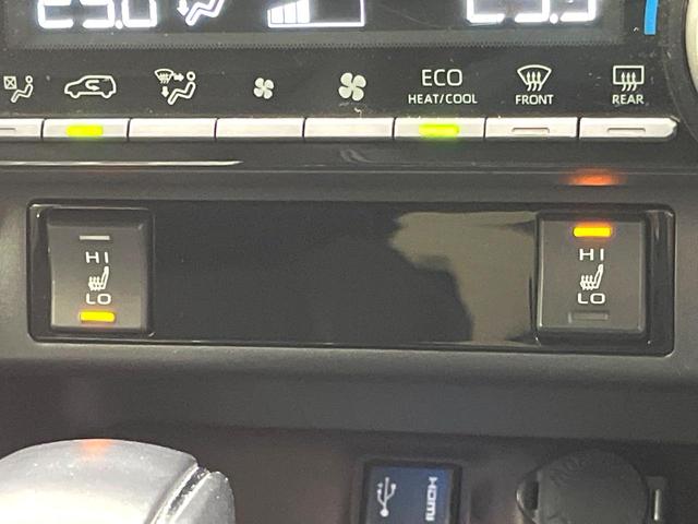 RAV4 G 純正9型ナビ バックカメラ 禁煙車 ブラインドスポット セーフティセンス シートヒーター シートメモリー パワーシート ステアリングヒーター パワーバックドア コーナーセンサー ETC 4WD(6枚目)