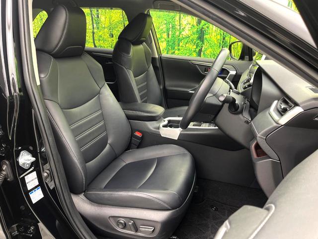 RAV4 G 純正9型ナビ バックカメラ 禁煙車 ブラインドスポット セーフティセンス シートヒーター シートメモリー パワーシート ステアリングヒーター パワーバックドア コーナーセンサー ETC 4WD(8枚目)