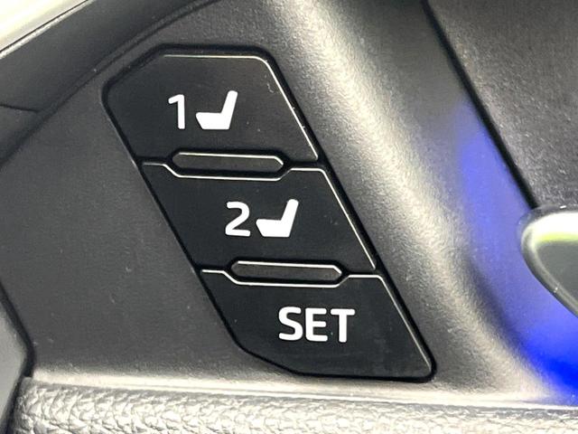 RAV4 G 純正9型ナビ バックカメラ 禁煙車 ブラインドスポット セーフティセンス シートヒーター シートメモリー パワーシート ステアリングヒーター パワーバックドア コーナーセンサー ETC 4WD(22枚目)