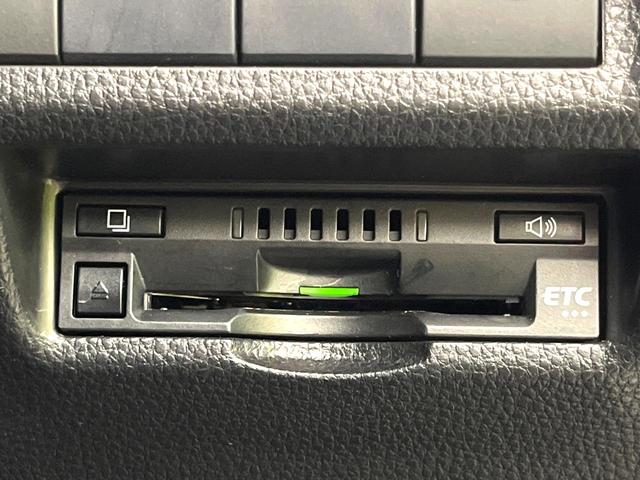 RAV4 G 純正9型ナビ バックカメラ 禁煙車 ブラインドスポット セーフティセンス シートヒーター シートメモリー パワーシート ステアリングヒーター パワーバックドア コーナーセンサー ETC 4WD(24枚目)