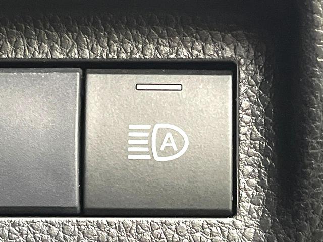 RAV4 G 純正9型ナビ バックカメラ 禁煙車 ブラインドスポット セーフティセンス シートヒーター シートメモリー パワーシート ステアリングヒーター パワーバックドア コーナーセンサー ETC 4WD(28枚目)