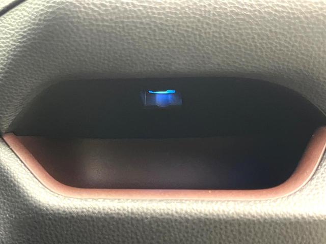 RAV4 G 純正9型ナビ バックカメラ 禁煙車 ブラインドスポット セーフティセンス シートヒーター シートメモリー パワーシート ステアリングヒーター パワーバックドア コーナーセンサー ETC 4WD(29枚目)