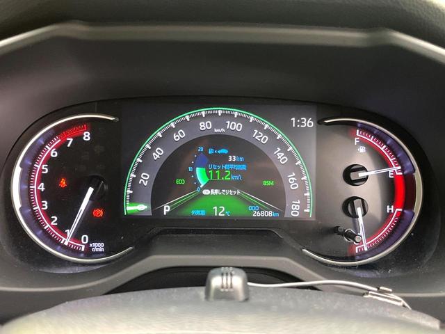 RAV4 G 純正9型ナビ バックカメラ 禁煙車 ブラインドスポット セーフティセンス シートヒーター シートメモリー パワーシート ステアリングヒーター パワーバックドア コーナーセンサー ETC 4WD(35枚目)
