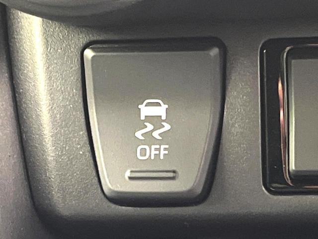 RAV4 G 純正9型ナビ バックカメラ 禁煙車 ブラインドスポット セーフティセンス シートヒーター シートメモリー パワーシート ステアリングヒーター パワーバックドア コーナーセンサー ETC 4WD(37枚目)