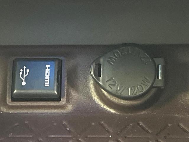 RAV4 G 純正9型ナビ バックカメラ 禁煙車 ブラインドスポット セーフティセンス シートヒーター シートメモリー パワーシート ステアリングヒーター パワーバックドア コーナーセンサー ETC 4WD(38枚目)