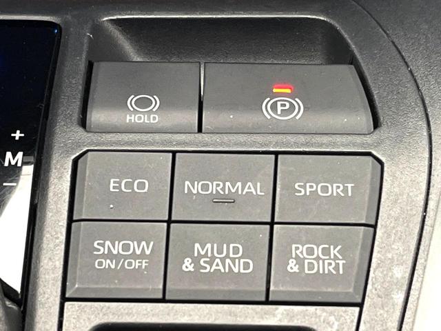 RAV4 G 純正9型ナビ バックカメラ 禁煙車 ブラインドスポット セーフティセンス シートヒーター シートメモリー パワーシート ステアリングヒーター パワーバックドア コーナーセンサー ETC 4WD(40枚目)