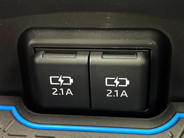 RAV4 G 純正9型ナビ バックカメラ 禁煙車 ブラインドスポット セーフティセンス シートヒーター シートメモリー パワーシート ステアリングヒーター パワーバックドア コーナーセンサー ETC 4WD(41枚目)