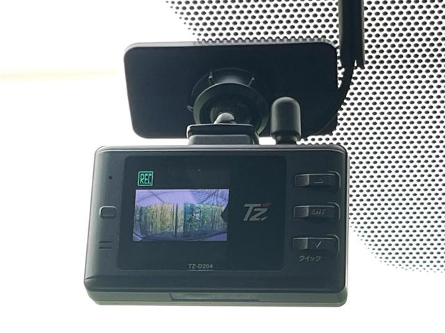 RAV4 G 純正9型ナビ バックカメラ 禁煙車 ブラインドスポット セーフティセンス シートヒーター シートメモリー パワーシート ステアリングヒーター パワーバックドア コーナーセンサー ETC 4WD(43枚目)