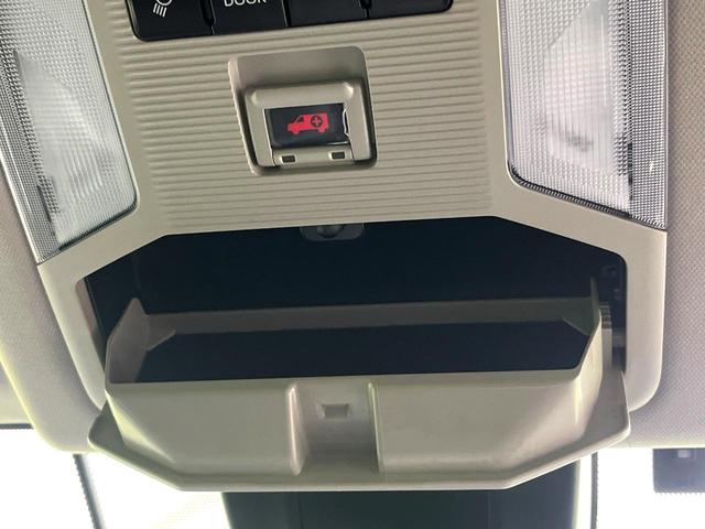 RAV4 G 純正9型ナビ バックカメラ 禁煙車 ブラインドスポット セーフティセンス シートヒーター シートメモリー パワーシート ステアリングヒーター パワーバックドア コーナーセンサー ETC 4WD(46枚目)