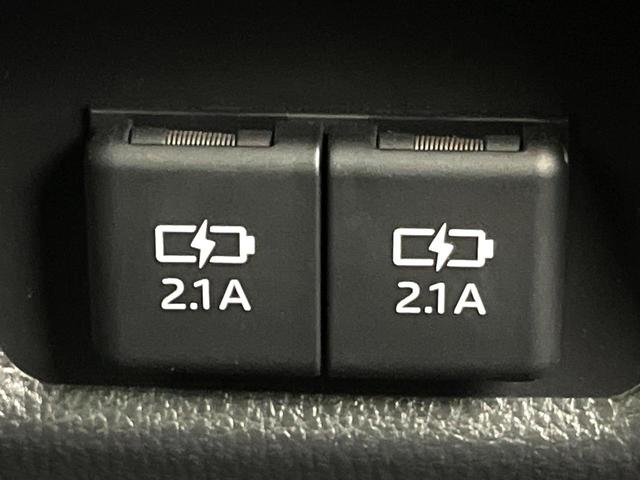 RAV4 G 純正9型ナビ バックカメラ 禁煙車 ブラインドスポット セーフティセンス シートヒーター シートメモリー パワーシート ステアリングヒーター パワーバックドア コーナーセンサー ETC 4WD(50枚目)