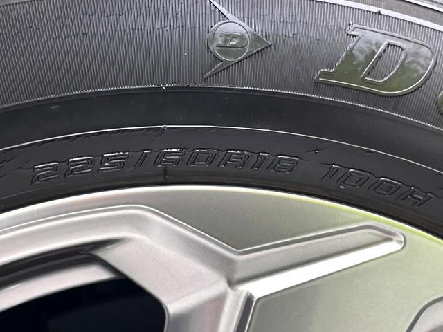 RAV4 G 純正9型ナビ バックカメラ 禁煙車 ブラインドスポット セーフティセンス シートヒーター シートメモリー パワーシート ステアリングヒーター パワーバックドア コーナーセンサー ETC 4WD(66枚目)