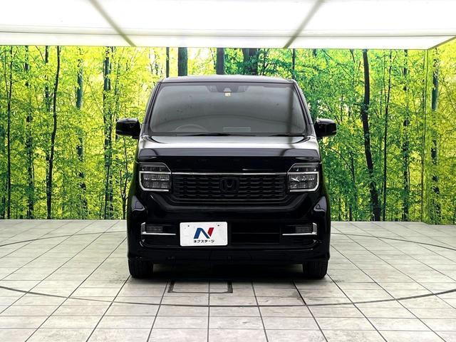 Ｎ－ＷＧＮカスタム Ｌホンダセンシング　禁煙車　８型ＳＤナビ　バックカメラ　シートヒーター　アダプティブクルーズコントロール　ＬＥＤヘッドライト　純正１４インチアルミ　オートライト　スマートキー　オートエアコン　ＥＴＣ（14枚目）