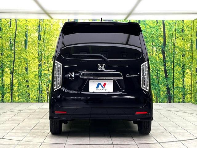 Ｎ－ＷＧＮカスタム Ｌホンダセンシング　禁煙車　８型ＳＤナビ　バックカメラ　シートヒーター　アダプティブクルーズコントロール　ＬＥＤヘッドライト　純正１４インチアルミ　オートライト　スマートキー　オートエアコン　ＥＴＣ（15枚目）