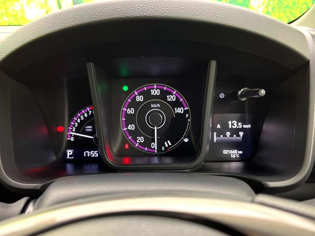 Ｎ－ＷＧＮカスタム Ｌホンダセンシング　禁煙車　８型ＳＤナビ　バックカメラ　シートヒーター　アダプティブクルーズコントロール　ＬＥＤヘッドライト　純正１４インチアルミ　オートライト　スマートキー　オートエアコン　ＥＴＣ（24枚目）