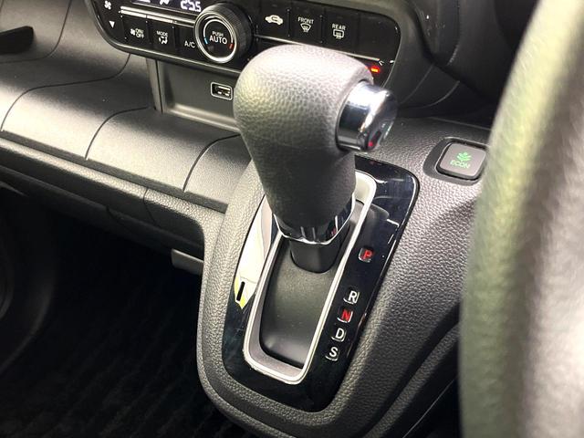 Ｎ－ＷＧＮカスタム Ｌホンダセンシング　禁煙車　８型ＳＤナビ　バックカメラ　シートヒーター　アダプティブクルーズコントロール　ＬＥＤヘッドライト　純正１４インチアルミ　オートライト　スマートキー　オートエアコン　ＥＴＣ（25枚目）