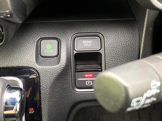 Ｎ－ＷＧＮカスタム Ｌホンダセンシング　禁煙車　８型ＳＤナビ　バックカメラ　シートヒーター　アダプティブクルーズコントロール　ＬＥＤヘッドライト　純正１４インチアルミ　オートライト　スマートキー　オートエアコン　ＥＴＣ（26枚目）