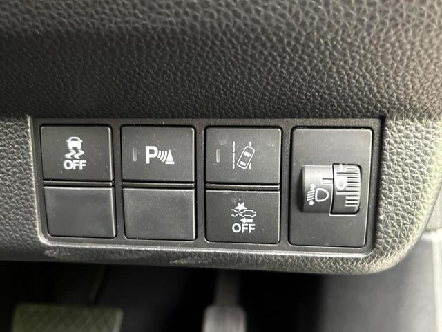 Ｎ－ＷＧＮカスタム Ｌホンダセンシング　禁煙車　８型ＳＤナビ　バックカメラ　シートヒーター　アダプティブクルーズコントロール　ＬＥＤヘッドライト　純正１４インチアルミ　オートライト　スマートキー　オートエアコン　ＥＴＣ（27枚目）