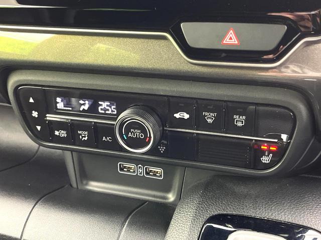 Ｎ－ＷＧＮカスタム Ｌホンダセンシング　禁煙車　８型ＳＤナビ　バックカメラ　シートヒーター　アダプティブクルーズコントロール　ＬＥＤヘッドライト　純正１４インチアルミ　オートライト　スマートキー　オートエアコン　ＥＴＣ（28枚目）