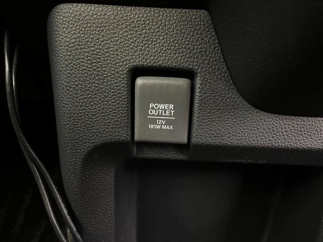 Ｎ－ＷＧＮカスタム Ｌホンダセンシング　禁煙車　８型ＳＤナビ　バックカメラ　シートヒーター　アダプティブクルーズコントロール　ＬＥＤヘッドライト　純正１４インチアルミ　オートライト　スマートキー　オートエアコン　ＥＴＣ（30枚目）