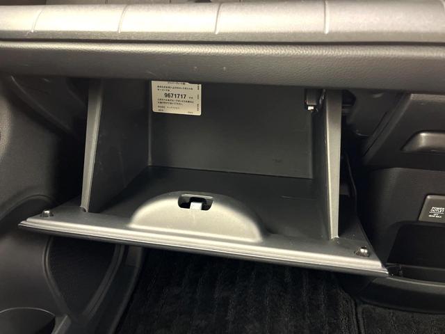 Ｎ－ＷＧＮカスタム Ｌホンダセンシング　禁煙車　８型ＳＤナビ　バックカメラ　シートヒーター　アダプティブクルーズコントロール　ＬＥＤヘッドライト　純正１４インチアルミ　オートライト　スマートキー　オートエアコン　ＥＴＣ（32枚目）