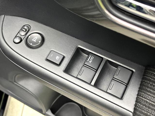 Ｎ－ＷＧＮカスタム Ｌホンダセンシング　禁煙車　８型ＳＤナビ　バックカメラ　シートヒーター　アダプティブクルーズコントロール　ＬＥＤヘッドライト　純正１４インチアルミ　オートライト　スマートキー　オートエアコン　ＥＴＣ（33枚目）