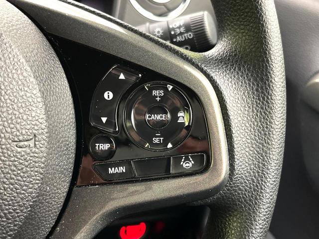 Ｎ－ＷＧＮカスタム Ｌホンダセンシング　禁煙車　８型ＳＤナビ　バックカメラ　シートヒーター　アダプティブクルーズコントロール　ＬＥＤヘッドライト　純正１４インチアルミ　オートライト　スマートキー　オートエアコン　ＥＴＣ（38枚目）