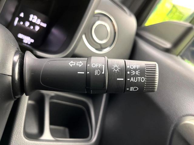 Ｎ－ＷＧＮカスタム Ｌホンダセンシング　禁煙車　８型ＳＤナビ　バックカメラ　シートヒーター　アダプティブクルーズコントロール　ＬＥＤヘッドライト　純正１４インチアルミ　オートライト　スマートキー　オートエアコン　ＥＴＣ（39枚目）