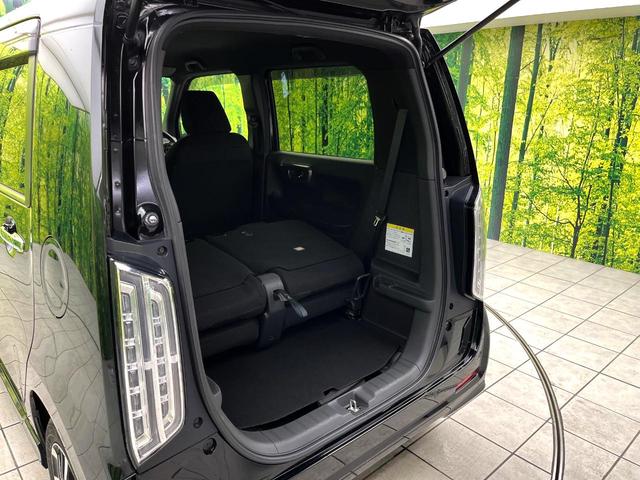 Ｎ－ＷＧＮカスタム Ｌホンダセンシング　禁煙車　８型ＳＤナビ　バックカメラ　シートヒーター　アダプティブクルーズコントロール　ＬＥＤヘッドライト　純正１４インチアルミ　オートライト　スマートキー　オートエアコン　ＥＴＣ（43枚目）