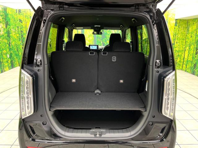 Ｎ－ＷＧＮカスタム Ｌホンダセンシング　禁煙車　８型ＳＤナビ　バックカメラ　シートヒーター　アダプティブクルーズコントロール　ＬＥＤヘッドライト　純正１４インチアルミ　オートライト　スマートキー　オートエアコン　ＥＴＣ（45枚目）