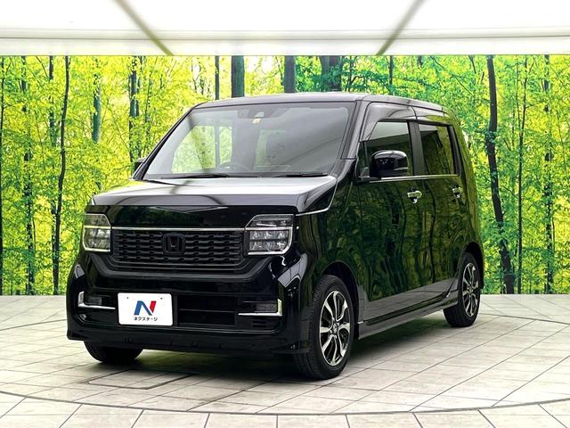 Ｎ－ＷＧＮカスタム Ｌホンダセンシング　禁煙車　８型ＳＤナビ　バックカメラ　シートヒーター　アダプティブクルーズコントロール　ＬＥＤヘッドライト　純正１４インチアルミ　オートライト　スマートキー　オートエアコン　ＥＴＣ（51枚目）