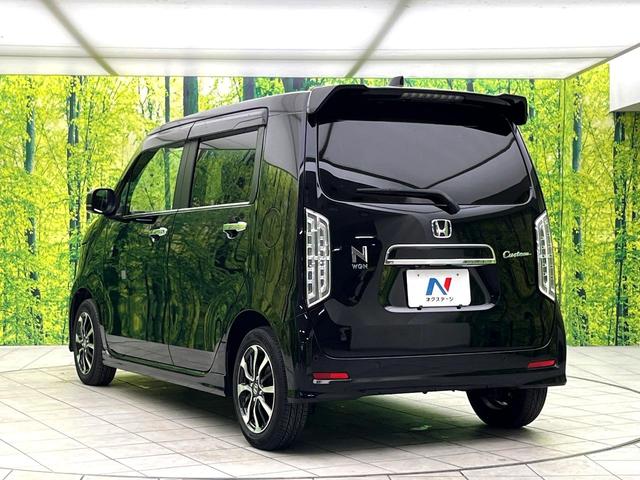 Ｎ－ＷＧＮカスタム Ｌホンダセンシング　禁煙車　８型ＳＤナビ　バックカメラ　シートヒーター　アダプティブクルーズコントロール　ＬＥＤヘッドライト　純正１４インチアルミ　オートライト　スマートキー　オートエアコン　ＥＴＣ（52枚目）