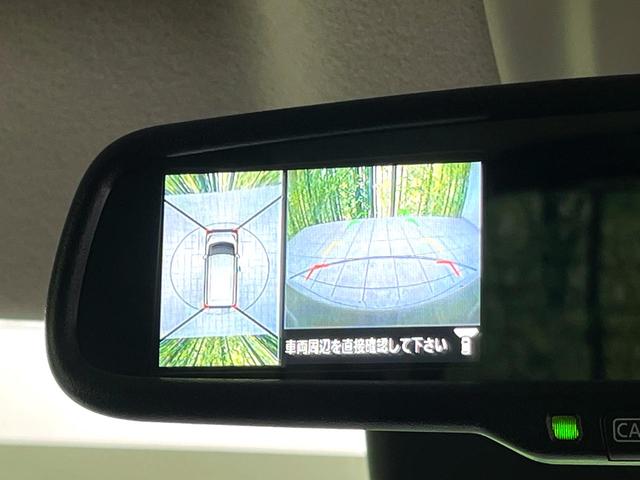 デイズルークス ハイウェイスター　Ｇターボ　純正ナビ　全周囲カメラ　禁煙車　両側電動スライドドア　エマージェンシーブレーキ　コーナーセンサー　ＨＩＤヘッド　純正１５インチアルミ　ターボ　クルコン　ＢＬＵＥＴＯＯＴ　スマートキー　オートハイビーム（4枚目）