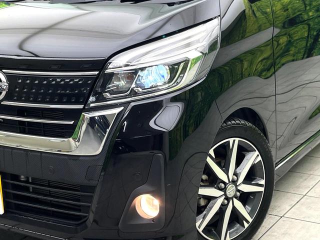 デイズルークス ハイウェイスター　Ｇターボ　純正ナビ　全周囲カメラ　禁煙車　両側電動スライドドア　エマージェンシーブレーキ　コーナーセンサー　ＨＩＤヘッド　純正１５インチアルミ　ターボ　クルコン　ＢＬＵＥＴＯＯＴ　スマートキー　オートハイビーム（12枚目）
