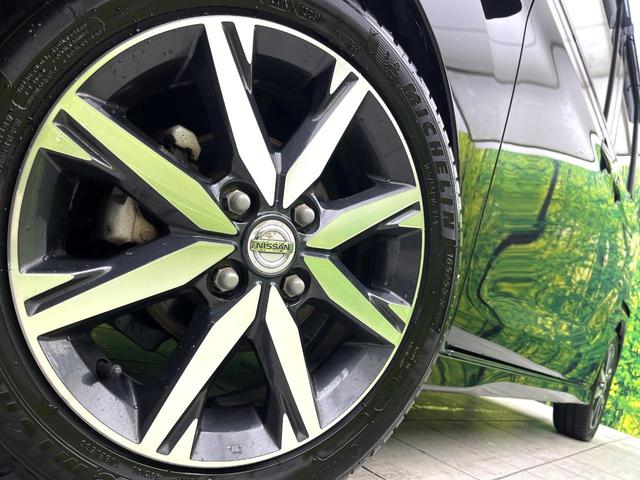 デイズルークス ハイウェイスター　Ｇターボ　純正ナビ　全周囲カメラ　禁煙車　両側電動スライドドア　エマージェンシーブレーキ　コーナーセンサー　ＨＩＤヘッド　純正１５インチアルミ　ターボ　クルコン　ＢＬＵＥＴＯＯＴ　スマートキー　オートハイビーム（13枚目）