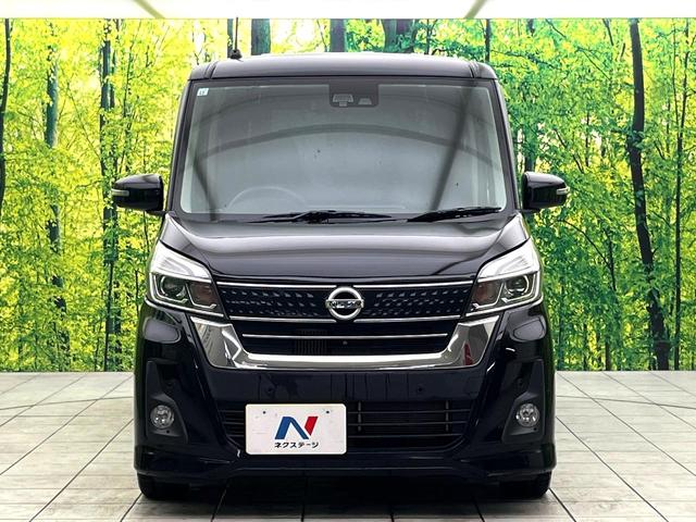 デイズルークス ハイウェイスター　Ｇターボ　純正ナビ　全周囲カメラ　禁煙車　両側電動スライドドア　エマージェンシーブレーキ　コーナーセンサー　ＨＩＤヘッド　純正１５インチアルミ　ターボ　クルコン　ＢＬＵＥＴＯＯＴ　スマートキー　オートハイビーム（14枚目）