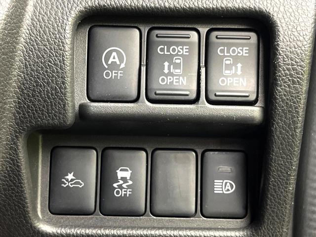 デイズルークス ハイウェイスター　Ｇターボ　純正ナビ　全周囲カメラ　禁煙車　両側電動スライドドア　エマージェンシーブレーキ　コーナーセンサー　ＨＩＤヘッド　純正１５インチアルミ　ターボ　クルコン　ＢＬＵＥＴＯＯＴ　スマートキー　オートハイビーム（22枚目）