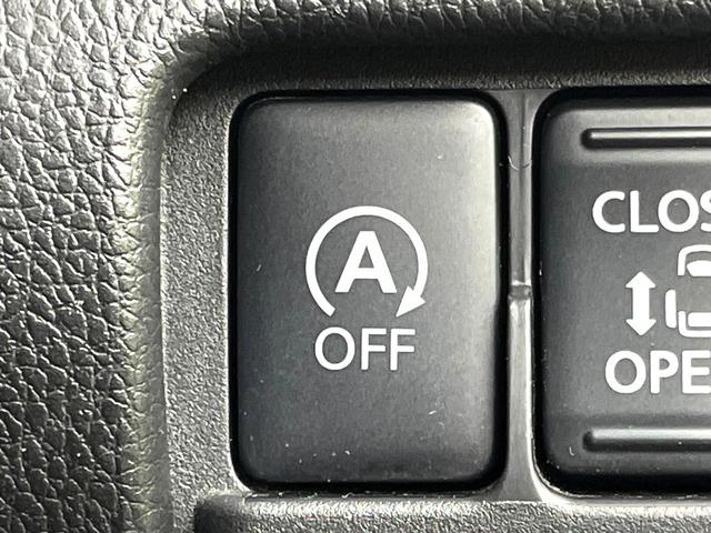 デイズルークス ハイウェイスター　Ｇターボ　純正ナビ　全周囲カメラ　禁煙車　両側電動スライドドア　エマージェンシーブレーキ　コーナーセンサー　ＨＩＤヘッド　純正１５インチアルミ　ターボ　クルコン　ＢＬＵＥＴＯＯＴ　スマートキー　オートハイビーム（23枚目）