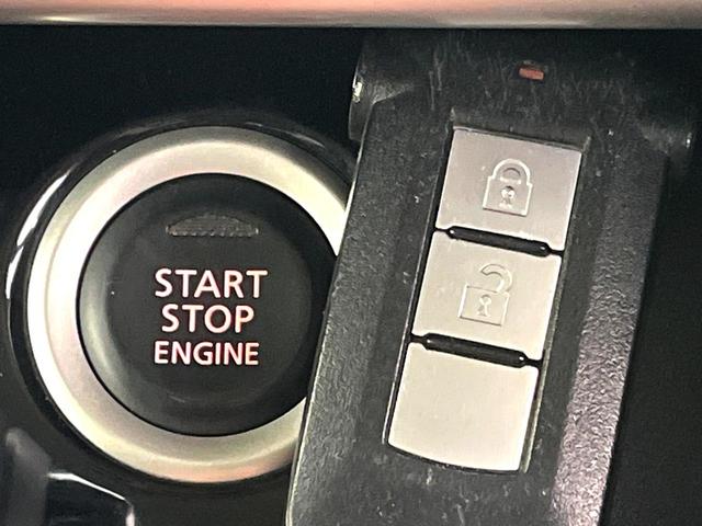 デイズルークス ハイウェイスター　Ｇターボ　純正ナビ　全周囲カメラ　禁煙車　両側電動スライドドア　エマージェンシーブレーキ　コーナーセンサー　ＨＩＤヘッド　純正１５インチアルミ　ターボ　クルコン　ＢＬＵＥＴＯＯＴ　スマートキー　オートハイビーム（27枚目）