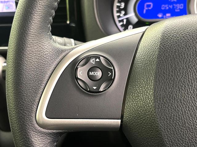 デイズルークス ハイウェイスター　Ｇターボ　純正ナビ　全周囲カメラ　禁煙車　両側電動スライドドア　エマージェンシーブレーキ　コーナーセンサー　ＨＩＤヘッド　純正１５インチアルミ　ターボ　クルコン　ＢＬＵＥＴＯＯＴ　スマートキー　オートハイビーム（28枚目）