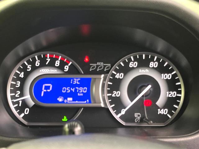 デイズルークス ハイウェイスター　Ｇターボ　純正ナビ　全周囲カメラ　禁煙車　両側電動スライドドア　エマージェンシーブレーキ　コーナーセンサー　ＨＩＤヘッド　純正１５インチアルミ　ターボ　クルコン　ＢＬＵＥＴＯＯＴ　スマートキー　オートハイビーム（32枚目）