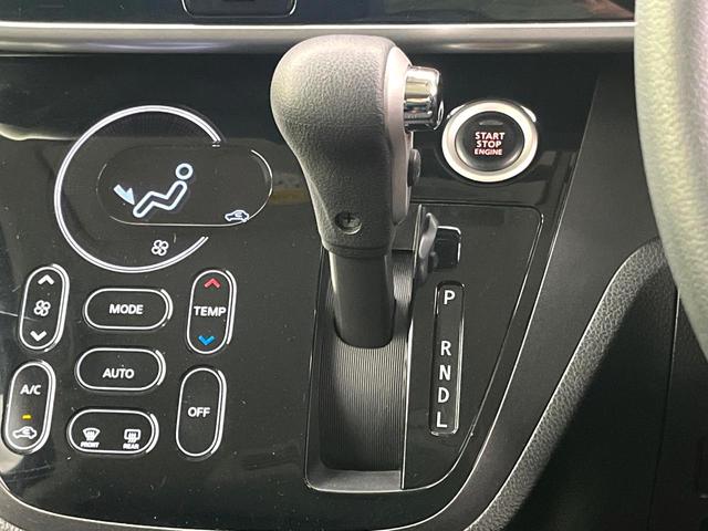 デイズルークス ハイウェイスター　Ｇターボ　純正ナビ　全周囲カメラ　禁煙車　両側電動スライドドア　エマージェンシーブレーキ　コーナーセンサー　ＨＩＤヘッド　純正１５インチアルミ　ターボ　クルコン　ＢＬＵＥＴＯＯＴ　スマートキー　オートハイビーム（33枚目）